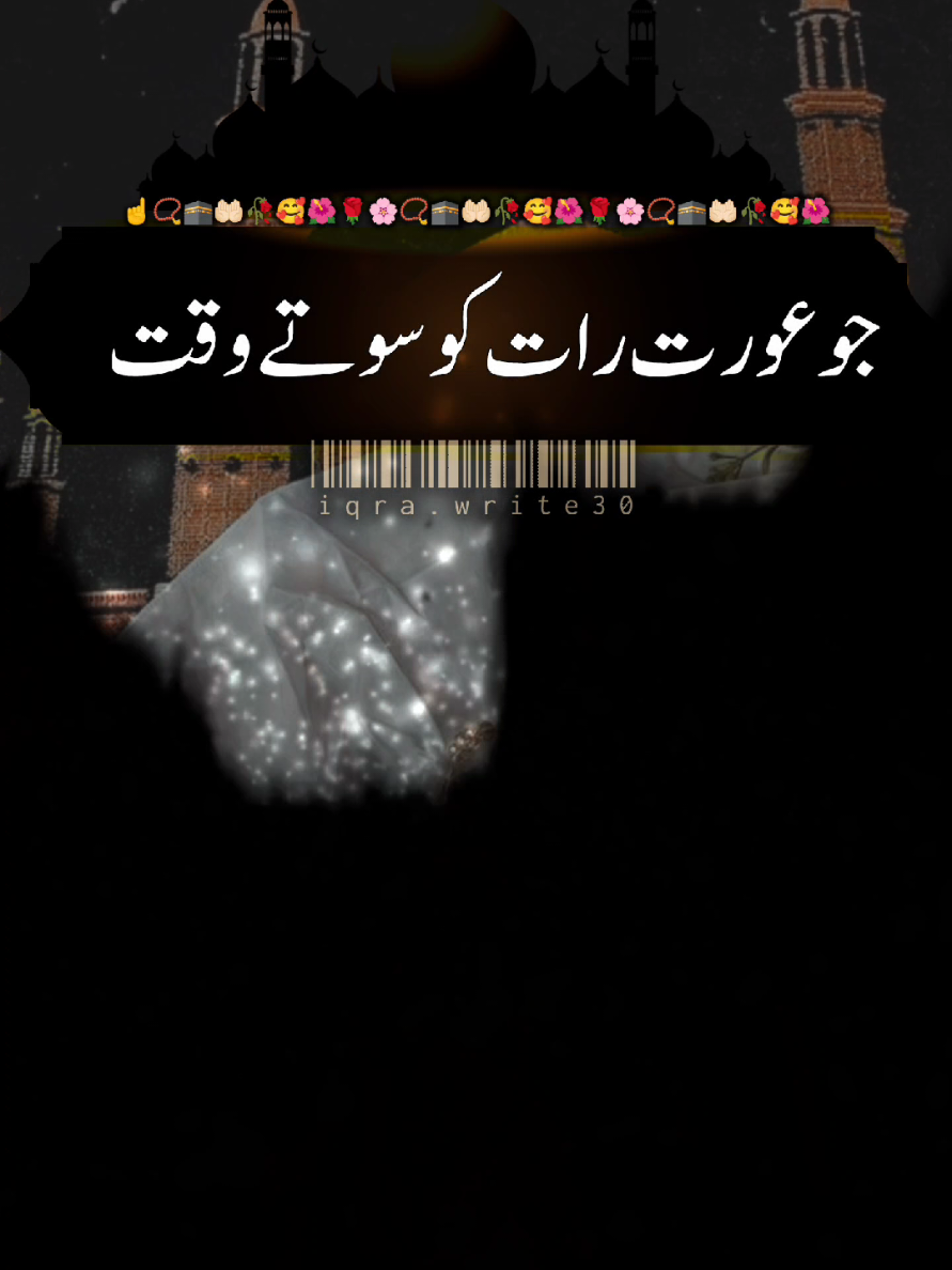 PLEASE TIKTOK TEAM DON'T UNDER VIEW MY VIDEO😭🙏✅#foryou #unfrezzmyaccount #besuperior #trendingvideo #zainyfame 