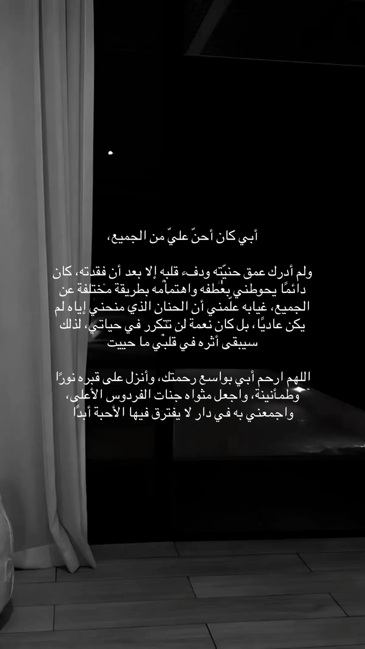 #fyp #foryou #sound #explore #viral 