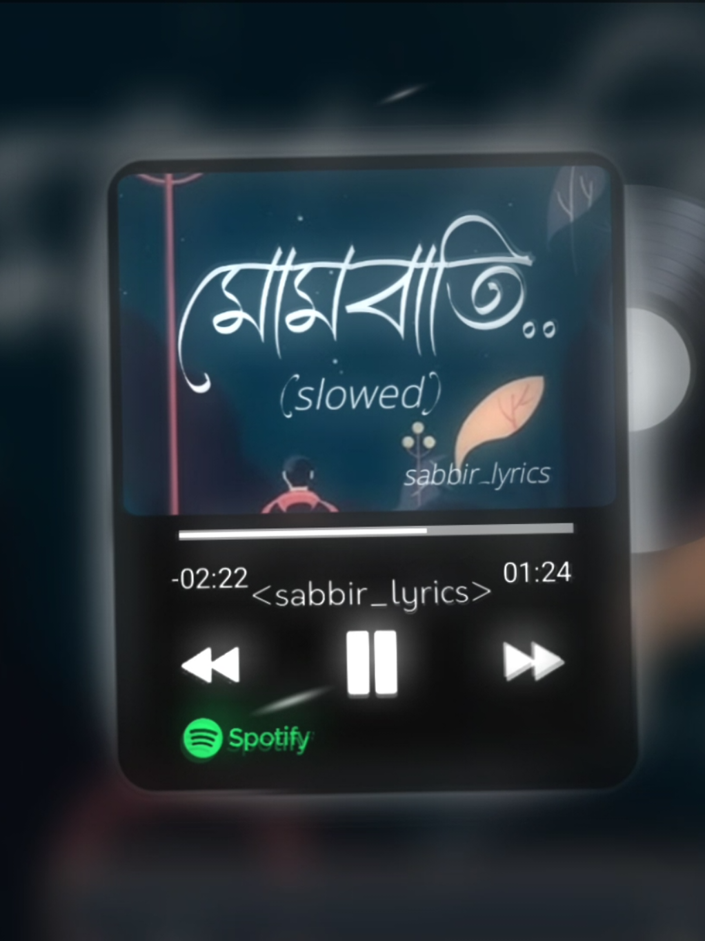 #Feel this #sabbir_lyrics #lisen #sĺowedandreverb @TikTok Bangladesh @#foryou @Foryou Foryou page #creatorsearchinsights 