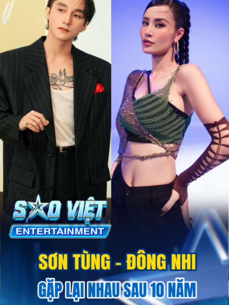 SƠN TÙNG GẶP ĐÀN CHỊ MỘT THỜI, NAY BƯỚC ĐI ĐẦY TỰ TIN KHIẾN FAN TRẦM TRỒ #saovietentertainment #showbiz #DramaShowbiz #TinNong #tinmoishowbiz #ShowbizViệt #showbizvietnam #TinHotShowbiz #ScandalVBiz #ChuyenTinhShowbiz #sontungmtp #dongnhi