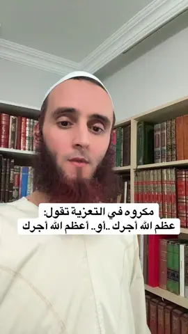 #جلال القراضي#طرابلس_بنغازي_المرج_البيضاء_درنه_طبرق 