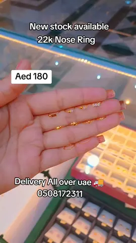 New stock #fyp #foryoupage #trendingtiktok #alamirajewelry #dubai🇦🇪 