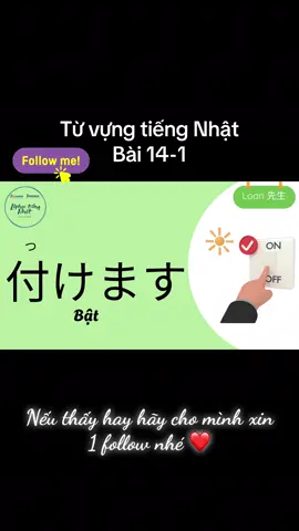 #họctiếngnhật #tạiThanhHoá #xuhuong 