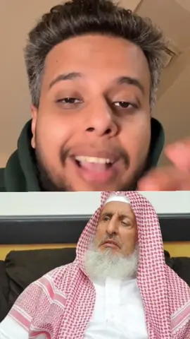 وفاة عبدالعزيز آل شيخ مفتي السعودية #السعودية #اكسبلور #الرياض_جده_مكه_الدمام_المدينه#اكسبلورexplore #اكسبلور 