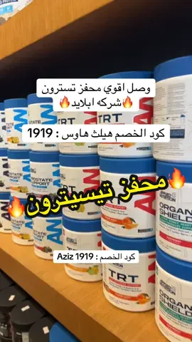 #gym #رياضه #fyp #دايت #الكويت🇰🇼 