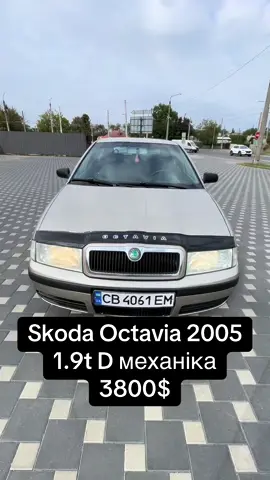 #перекуп#автоБазар#дешевіТачки#доступніАвто#