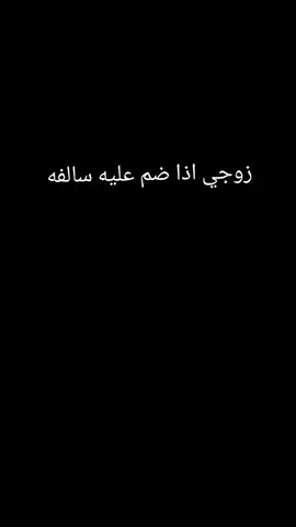 #😂😂😂 فضوليه موبيدي 