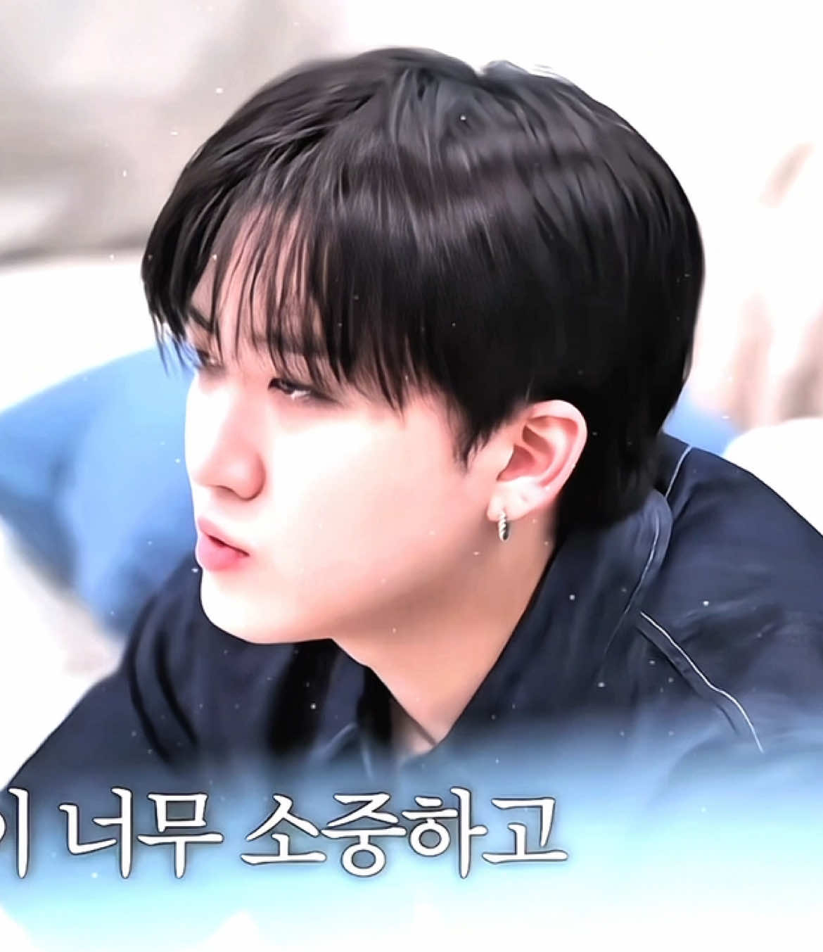 id:me|вот такую дружбу хочу|#чанбин#сынмин#скз#стрейкидс#рек changbin seungmin straykids skz fyp