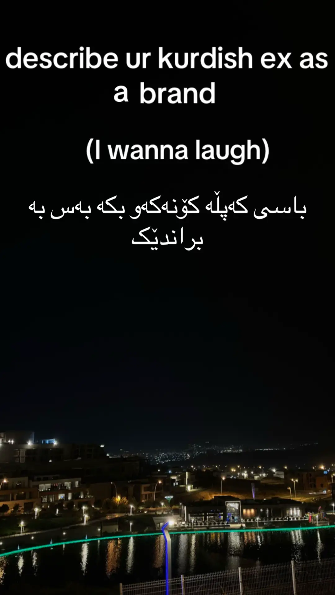 #fyppppppppppppppppppppppp #کوردستان_سلێمانی_کەرکوک_هەولیر #foryoupage #fyp #kurd 