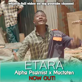 New song out! 🎶 ETARA by Alpha Psalmist ft. Moctoten ✨ A spiritual fusion of Kuria, Swahili & English asking God to be our Light. 🌟 Listen, share & be blessed! 🙏 #Etara #AlphaPsalmist #Moctoten@Moctoten Moses (Ziki Boy) #kuria #kuriantiktoker🇰🇪🇹🇿 