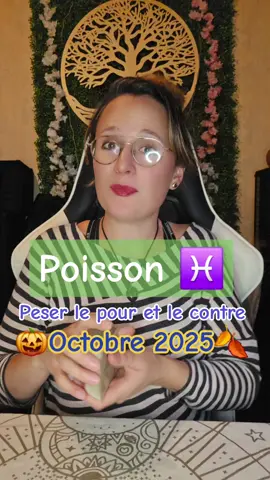 #energie #pourtoi #astrologytiktok #♓️ 