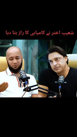 Shoaib Akhtar 🫶♥️ #shoaibakhtar #pindiexpres #machine #speedgun #dangerbowler #dangerous #vral #fyp #viral #crick #tiktokteamunfreezmyacount😥🙏 #tiktokteamviralmyvideo #cricket #foru 