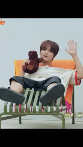 น่ารักมาก😭🐻🤏🏻🤏🏻#haechan #해찬