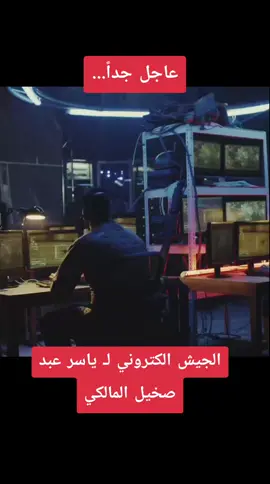 هذا هو حكم الإطار حكم بني العباس خاب والله بس يرجع ابو هاشم   يخلي طفاركم بفلس وعلي لا المرجعية راضية عنكم لا السيد راضي عنكم ولا الشعب ويحاولون تروحون لحكمكم وصماخاتكم انكم الأصلح ما بقى شي . #دولة_القانون #نوري_المالكي #ياسر_صخيل #مقاطعون 