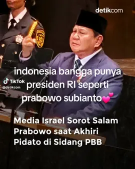 media ternama israel menyoroti pidato presiden prabowo di akhir sidang PBB#presidenprabowosubianto🇮🇩 #tiktoknews #beritadunia #fyppageforyou 