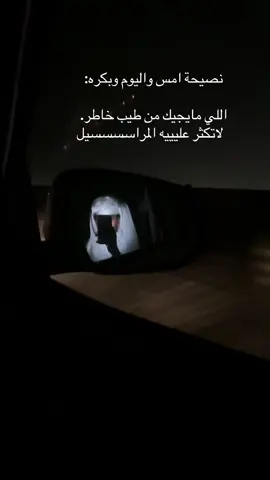4:18#explore #لايكات #اكسبلور #fyp 