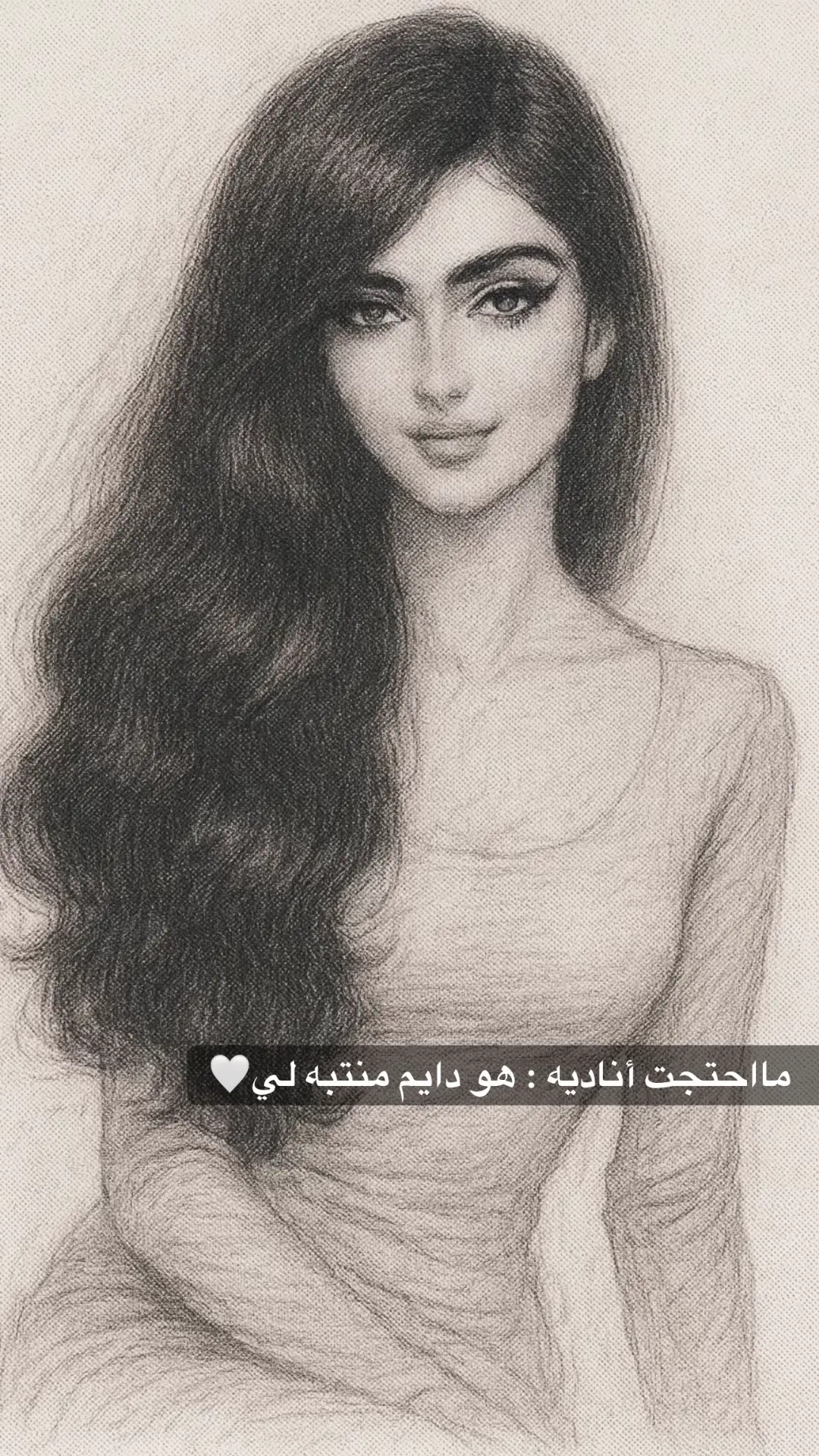 #explore #typ #foryou #اشتقتلك #رسم 