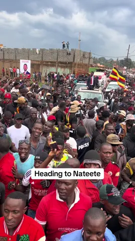 Heading to Nateete