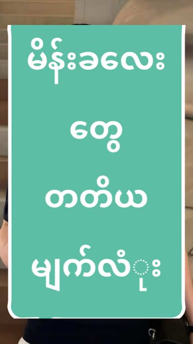 #creatorsearchinsights #foryou 
