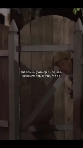 Отмечайте того самого в комментариях под этим видео, подписывайтесь #сваты #сватылучшее #будько #сватысериал #митяйиванвалюха🔥👍 