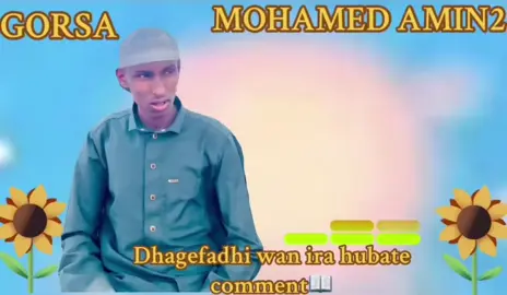 #ethiopian_tik_tok🇪🇹🇪🇹🇪🇹🇪🇹 #muslimtiktokvideo #muslimtiktokvideo 