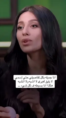 جميله بكل تفاصيلي ❣️#اكسبلورexplore #مالي_خلق_احط_هاشتاقات #هشتاقات_تيك_توك_العرب 