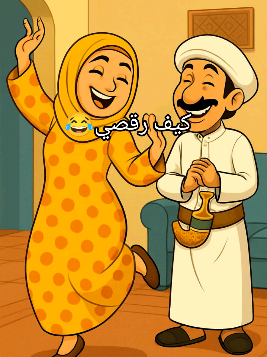 تكملة.5 خناقة الطباين مالنا دخل😂 #تصميمي #اكسبلورexplore #الشعب_الصيني_ماله_حل😂😂 #خناقة_الطباين #تصاميم_نمبر_ون_يمني 