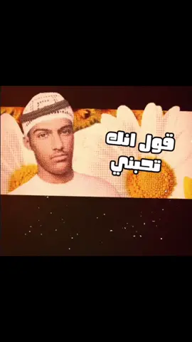 طلع قصير  #المستشهد_على_جنابه #foryoupage #funny #duet #دركالو 