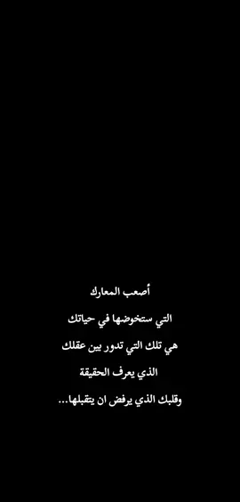 #يوم #هيدي #عمر_التركي #عتاب #خذلان_خيبة_وجع 