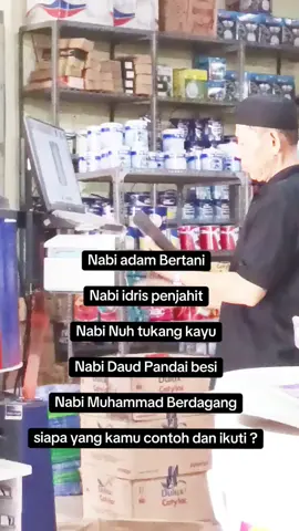 yg saya contoh nabi Muhamad dan bertani juga seperti nabi Adam. #kisahnabi#katakataislami #katakatamotivasi #4youpage  #masukberanda