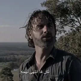 He will pay the price🔥☠️. -#rickgrimes #tod #rick #thewalkingdead #fyp 