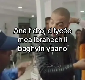 Hhhhhhhhhhhh