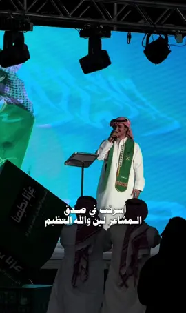 #شيله #وليد #مشاهير_تيك_توك @الوليد ال عامر ❤️❤️❤️❤️