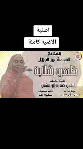 #الشعب_الصيني_ماله_حل😂😂 #تصميم_فيديوهات🎶🎤🎬 #ترند 