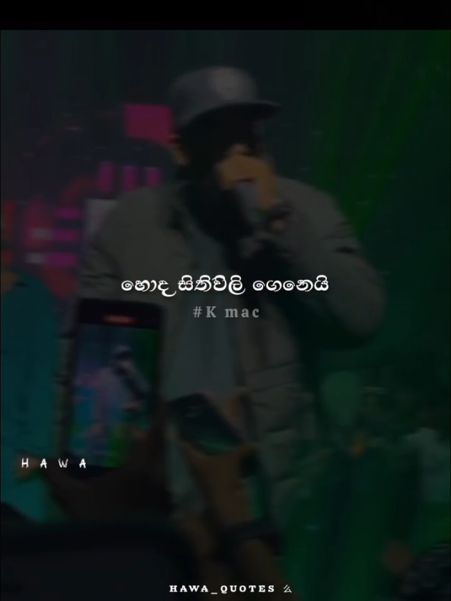 K Mac 👑🫀(කොළඹ රැපා) 