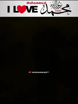 #CapCut #ilovemuhammadrasoolallah #labik_ya_rasool_allah @hassan_gondal👑 