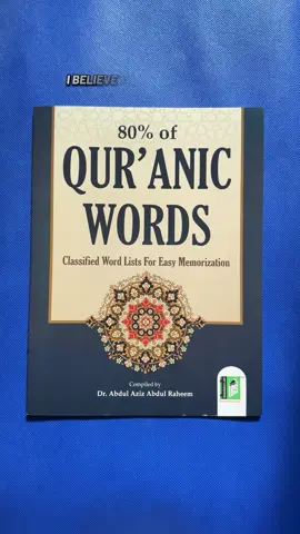 #memorisation #quran #islamic_video #muslim #tiktokmademebuyit 