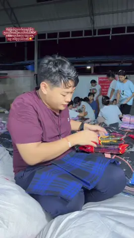 စိန်ခြယ်ပွဲတက်ကချင်ကြဲ ၅ထည်ကစပို့ပေးပါတယ်AOF Viber၀၉-၈၈၇၇-၀၀၀၈၅ ၀၉-၈၈၇၇-၀၀၀၈၆🥰#mdyစိန်ခြယ်အထည်ဆိုင်#ရောက်တာနဲ့တန်းကုန်ပါစေ#foryou