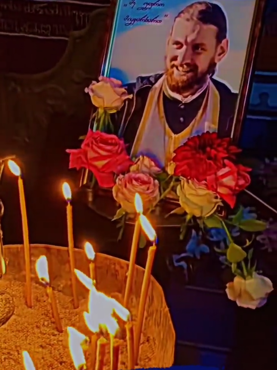 საუკუნოდ იყოს ხსენება და კურთხევა….🤍✝️ მამა თეიმურაზ ქორიძე🩵