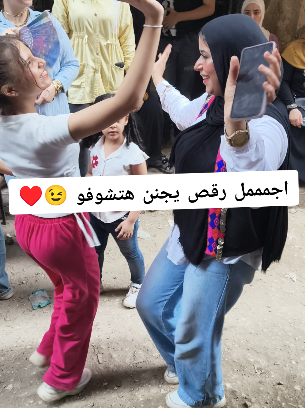 اجمممل رقص يجنن هتشوفو 😉♥️