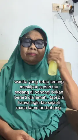 🤭