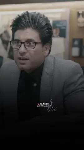 المراه لا تحتقره ولا ذله#علي_الشمري #تصميمي #fyp 