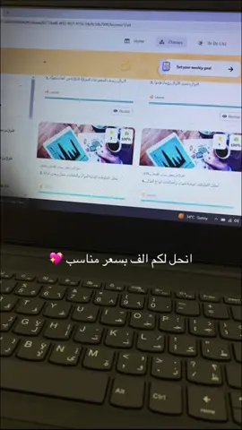 #الشعب_الصيني_ماله_حل😂😂 #مالي_خلق_احط_هاشتاقات #اكسبلورexplore #تعليم #الامارات_العربية_المتحده🇦🇪 