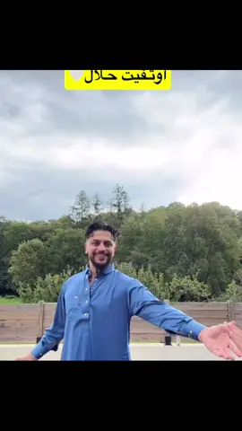 @⚡️MUZO⚡️ @ايناس🦋🇩🇿 #شعب_الصيني_ماله_حل😂 #موزو 