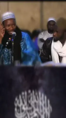 #imam #mah #ouattara 