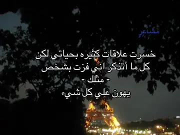 #اكسبلورexplore 