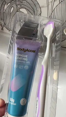 #tik_tok #tiktokmademebuyit #tik #tok #shopee 