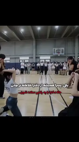 نشنیدم؟؟