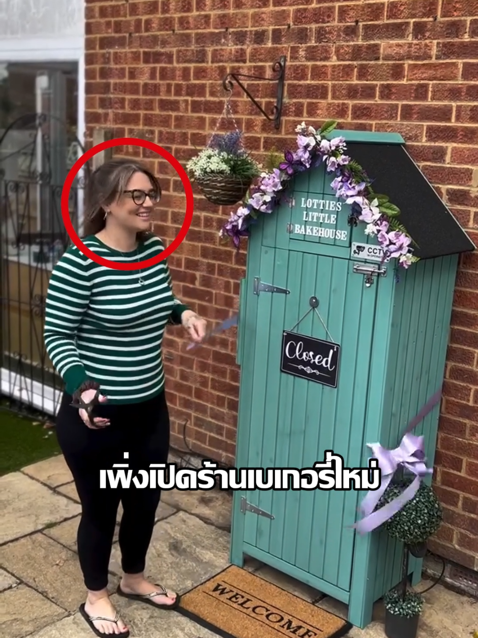 เปิดร้านเบเกอรี่ไม่จำเป็นต้องมีคนขาย! #เล่าเรื่อง #ไม่น่าเชื่อ #funny #viralvideo 