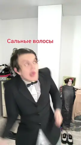Моя вторая личность! #демон #жиза #темныйпринц я нафармил крипты как 